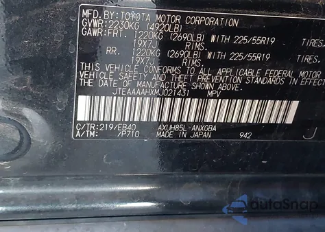 2021 Toyota Venza Xle from USA, damaged, VIN JTEAAAAHXMJ021431